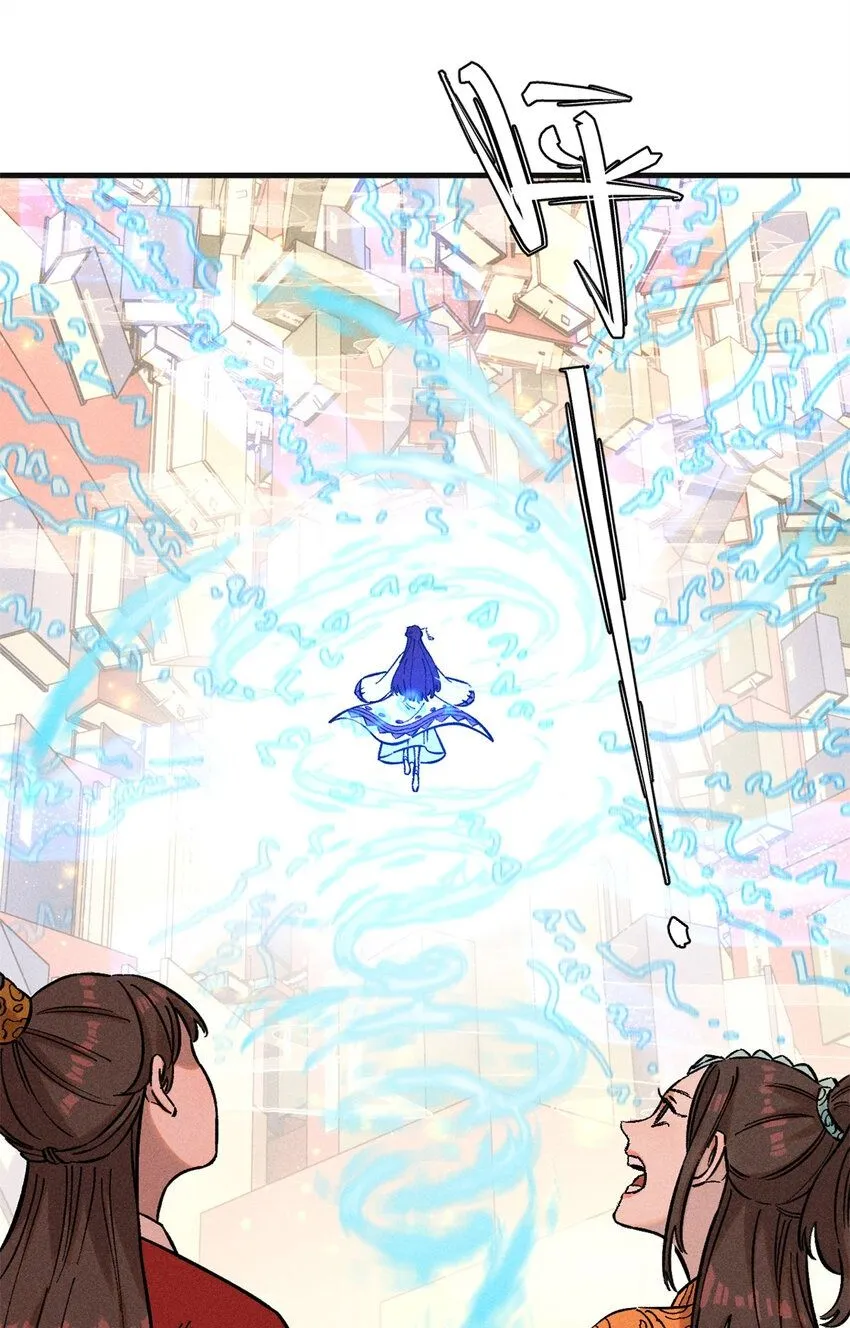 视死如归魏君子精修版漫画,13 魏君他道心太稳了2图