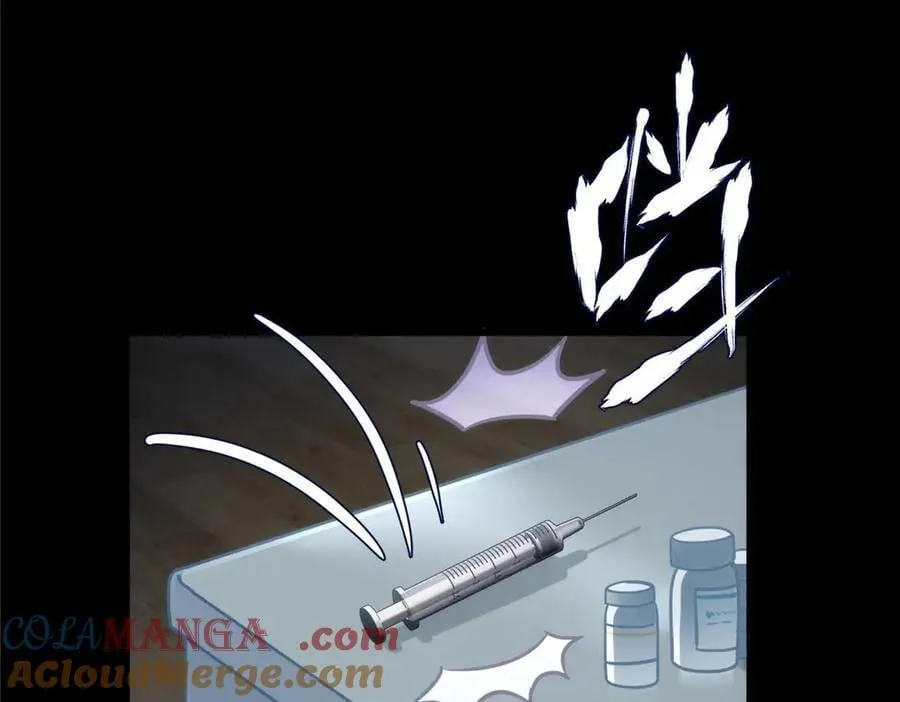 炮灰靠签到躺赢了漫画,66 剧情接收不全？！1图