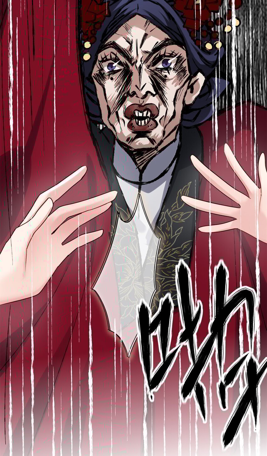 炮灰靠签到躺赢了漫画,19 谁还不会说言情体了！1图