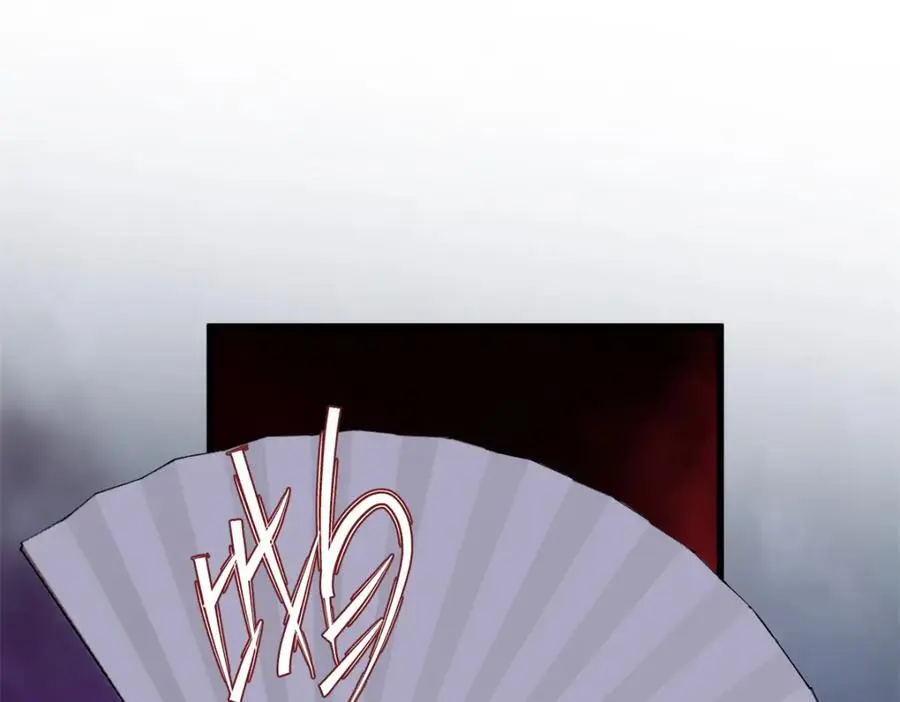 炮灰靠签到躺赢了漫画,44 真爱无敌的五口之家2图