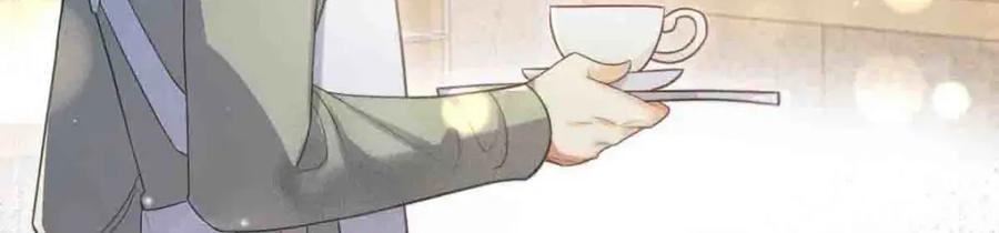 离婚后女儿叫我阿姨漫画,第10话2图