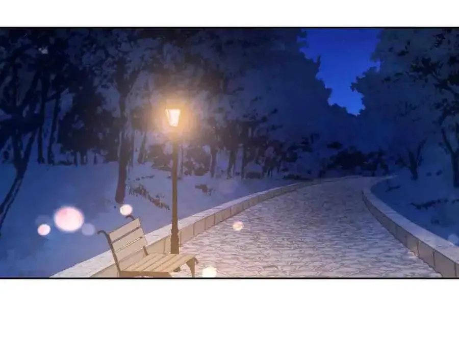 离婚后女儿叫我阿姨漫画,第17话2图