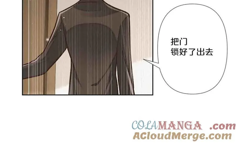 离婚之后漫画,第48话2图