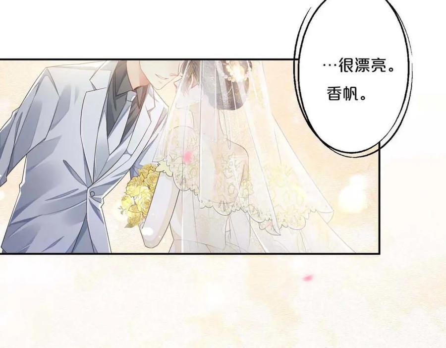 离婚后夜里孤独寂寞漫画,第1话1图