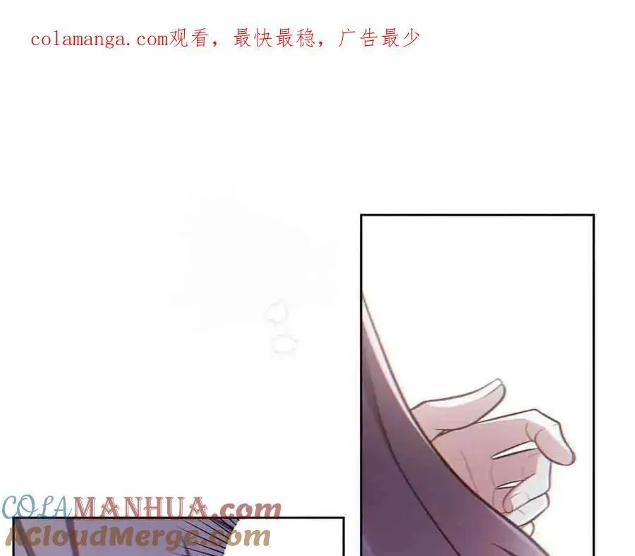 离婚女人户口怎么办漫画,第30话1图