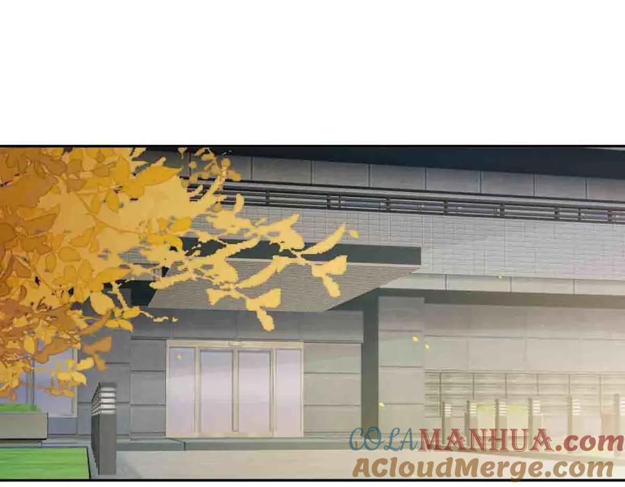 离婚后女儿叫我阿姨漫画,第9话1图