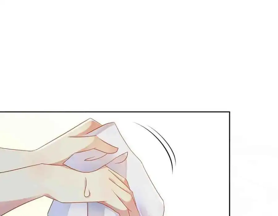 离婚后女儿叫我阿姨漫画,第15话2图