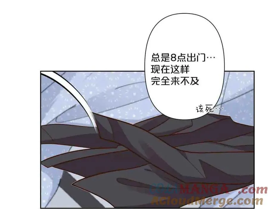 离婚后叶秋掀翻娱乐圈短剧漫画,第36话1图