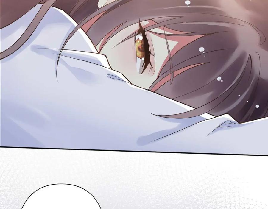离婚后女儿叫我阿姨漫画,第4话1图
