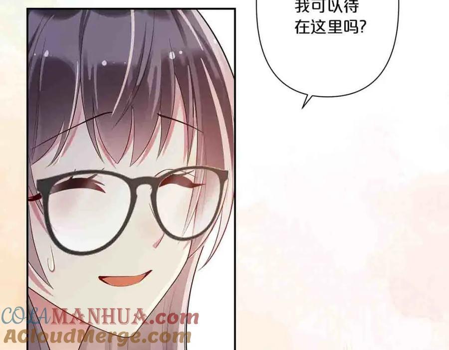 离婚后叶天后掀翻娱乐圈免费全集漫画,第7话2图