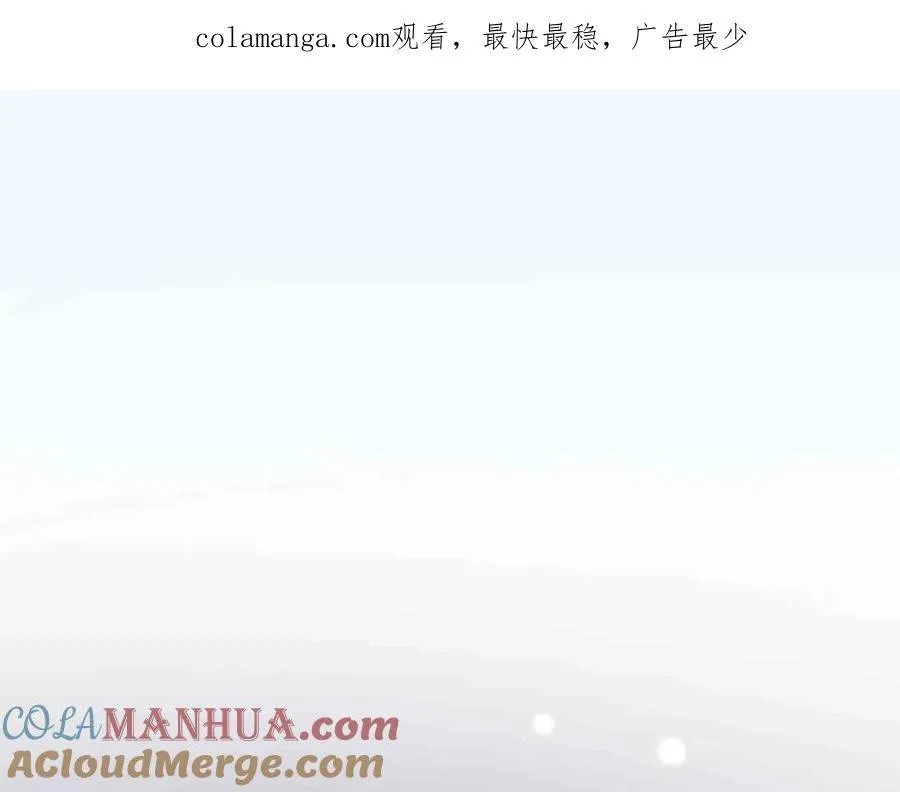 离婚孩子抚养权怎么判漫画,第29话1图