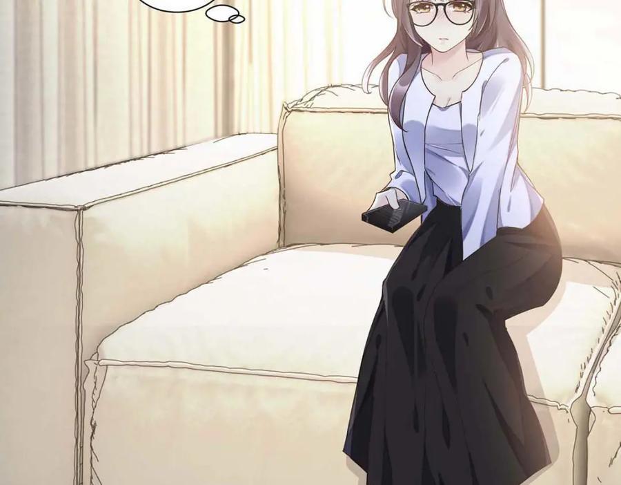 离婚后夜漫画,第2话1图