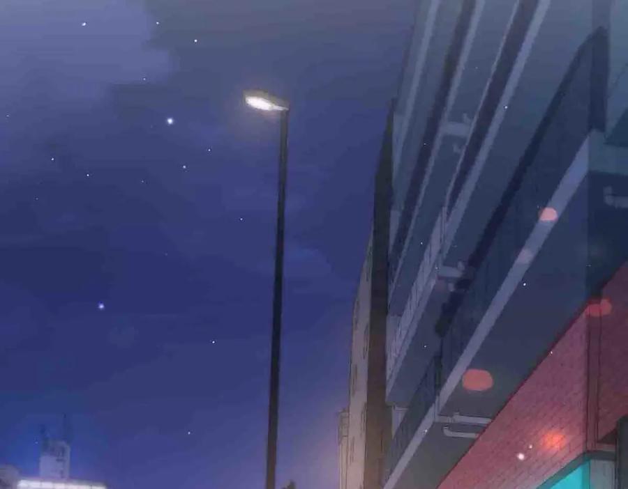 离婚后女儿叫我阿姨漫画,第8话1图