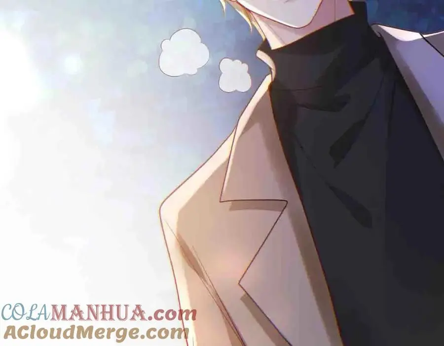 离婚后夜漫画,第18话1图