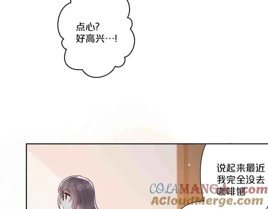 离婚电视剧漫画,第32话1图