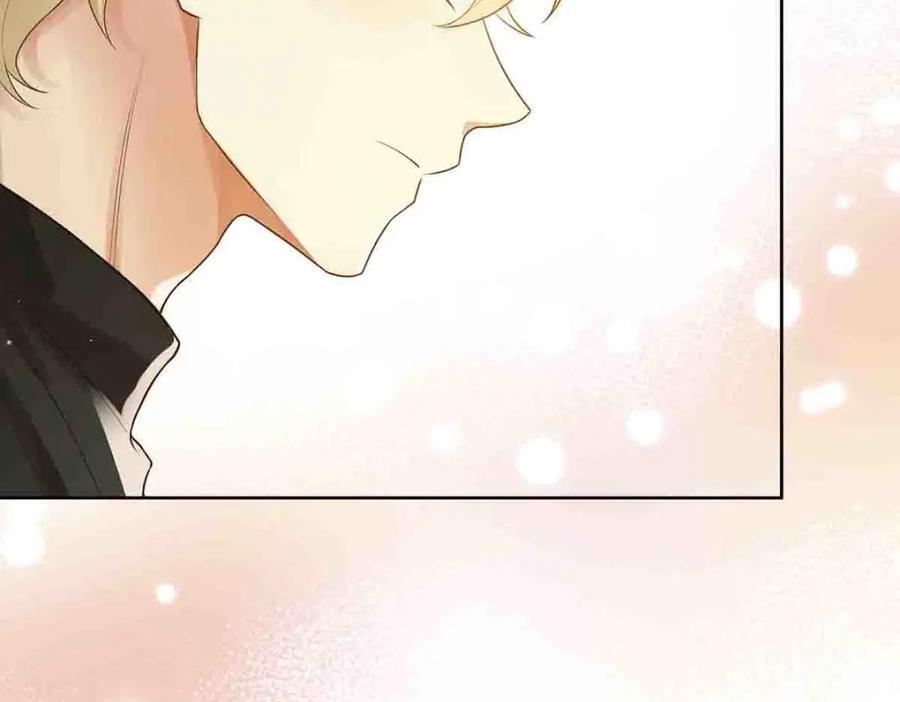 离婚之后漫画,第11话2图
