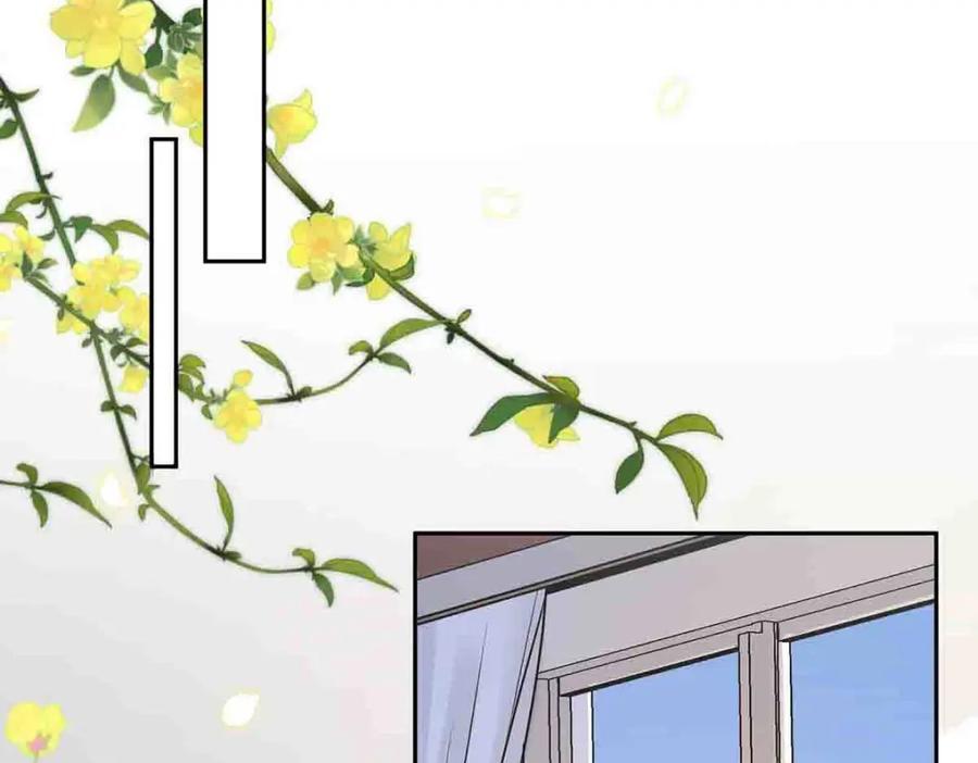 离婚前规则漫画,第7话2图