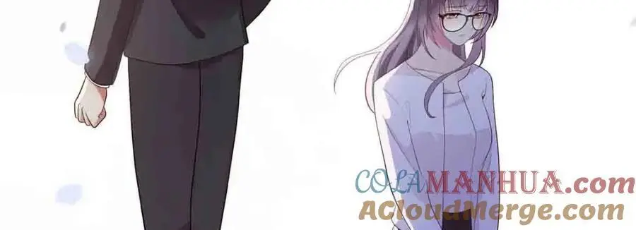 离婚后女儿叫我阿姨漫画,第17话2图