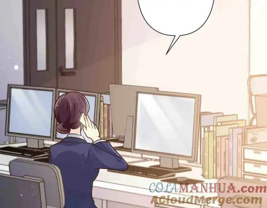 离婚之后漫画,第24话2图