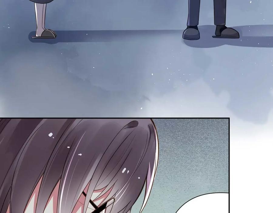 离婚后女儿叫我阿姨漫画,第6话2图