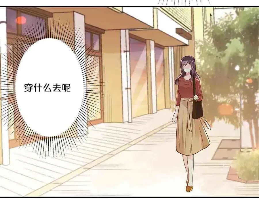 离婚女人户口怎么办漫画,第46话2图