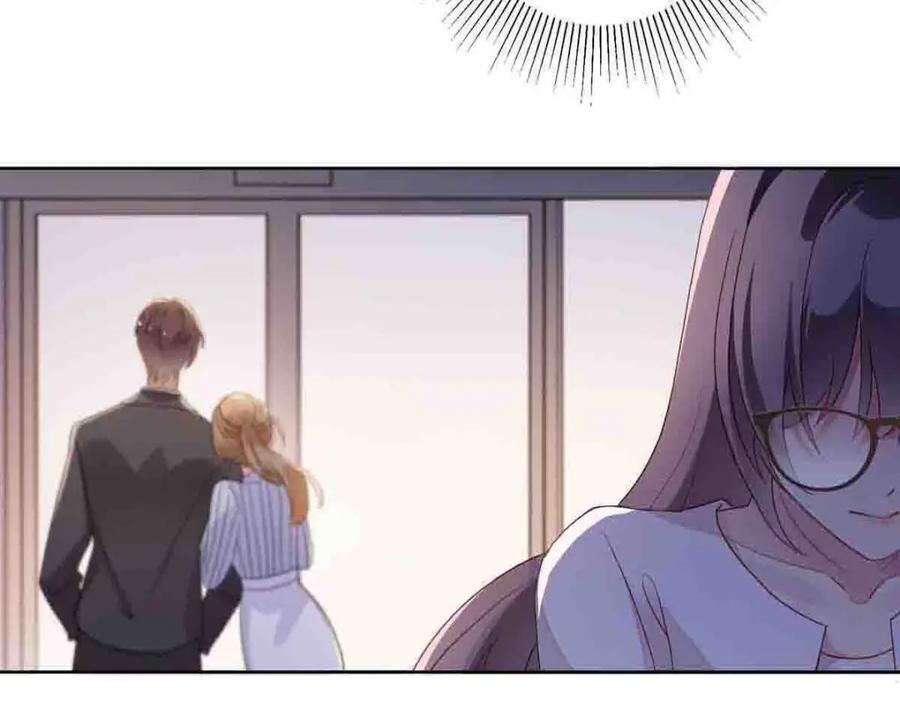 离婚后女儿叫我阿姨漫画,第13话2图