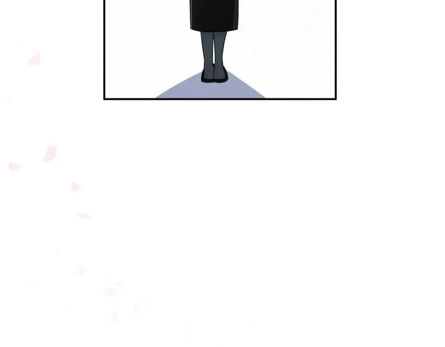 离婚后女儿叫我阿姨漫画,第5话1图