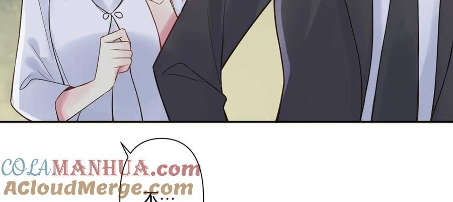 离婚后女儿叫我阿姨漫画,第5话1图