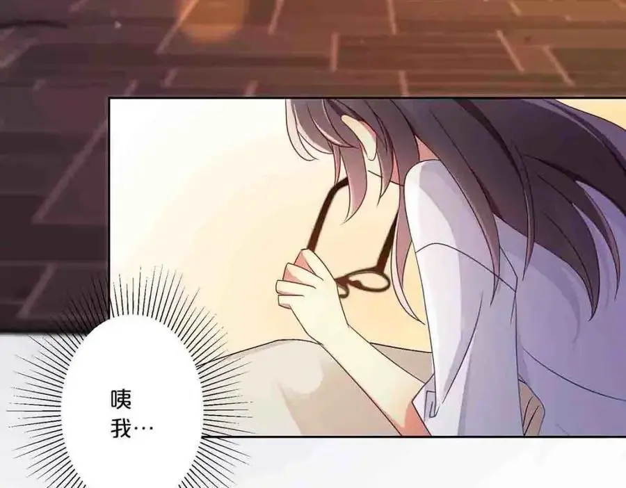 离婚后叶天后掀翻娱乐圈短剧在线看免费版完整漫画,第14话1图