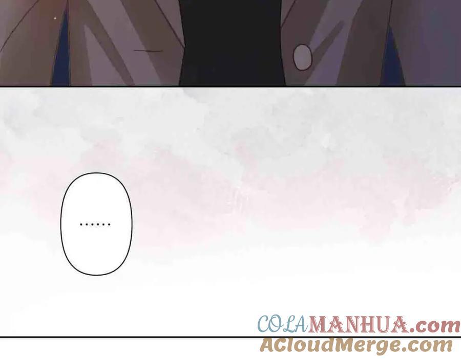 离婚后女儿叫我阿姨漫画,第13话1图