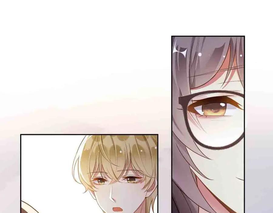 离婚后女儿叫我阿姨漫画,第10话1图
