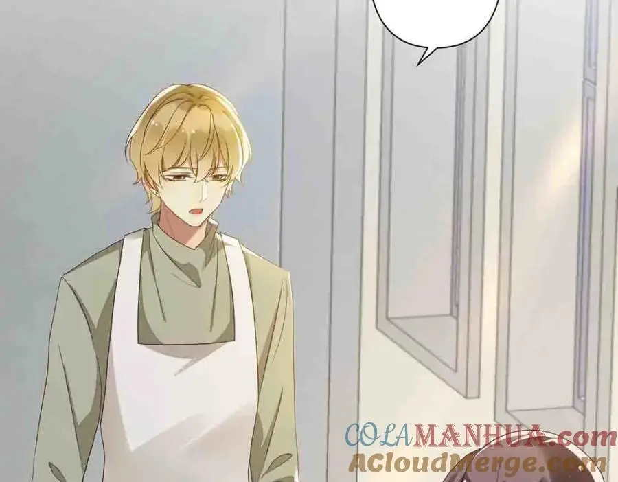 离婚后女儿叫我阿姨漫画,第15话2图