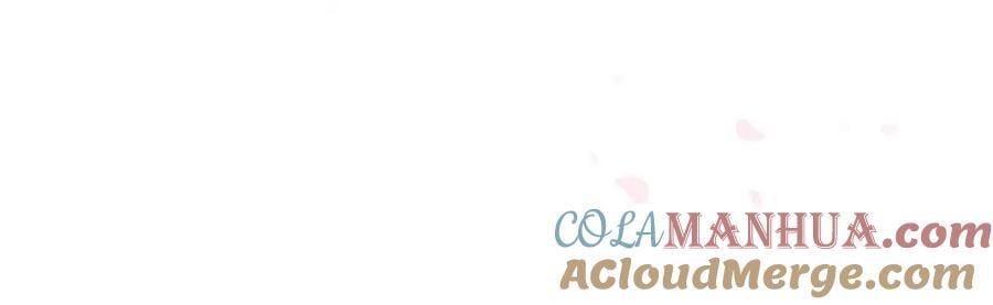 离婚后女儿叫我阿姨漫画,第5话2图