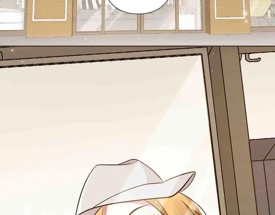 离婚后女儿叫我阿姨漫画,第44话2图