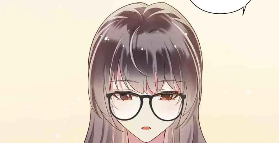 离婚后女儿叫我阿姨漫画,第7话2图