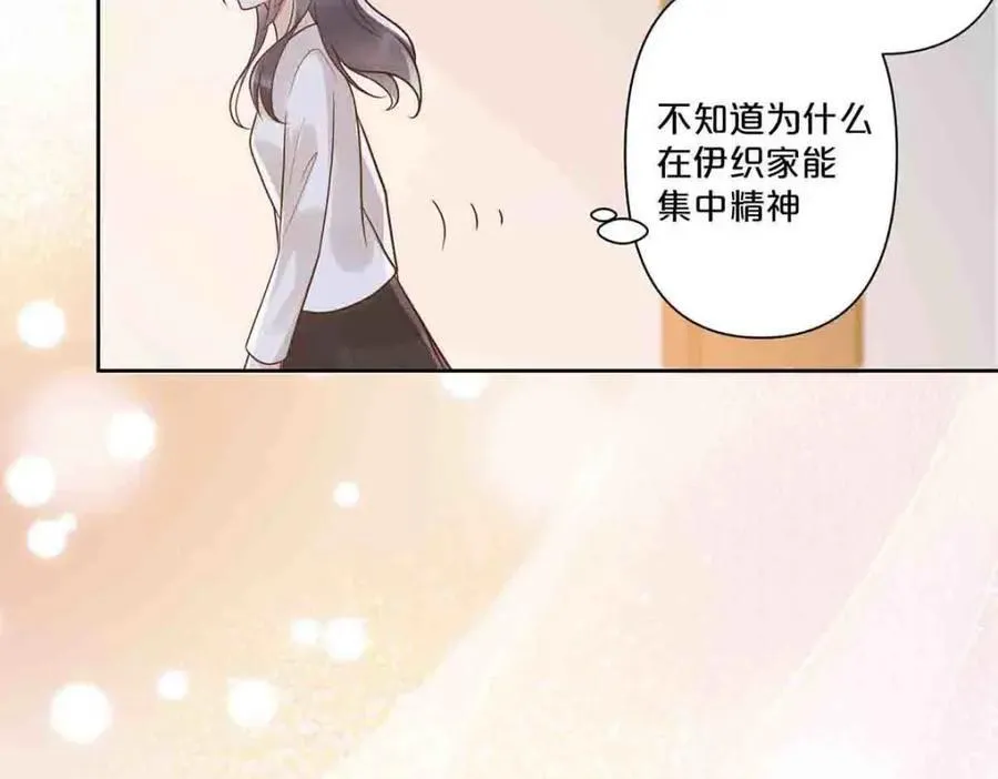 离婚电视剧漫画,第32话2图