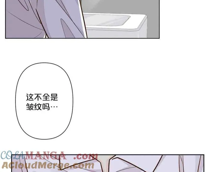 离婚后叶秋掀翻娱乐圈短剧漫画,第36话2图