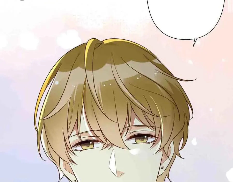 离婚后女儿叫我阿姨漫画,第47话1图