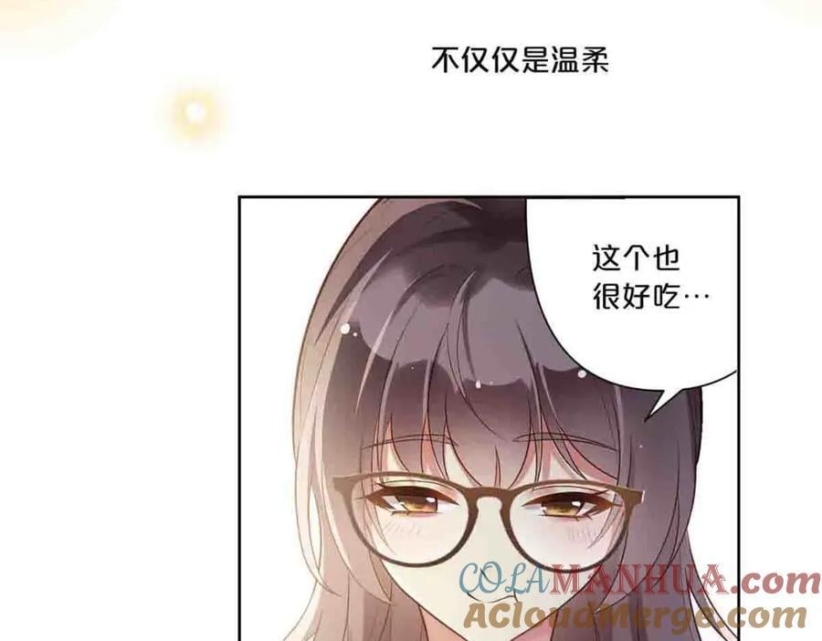 离婚后我一舞倾城漫画,第12话1图