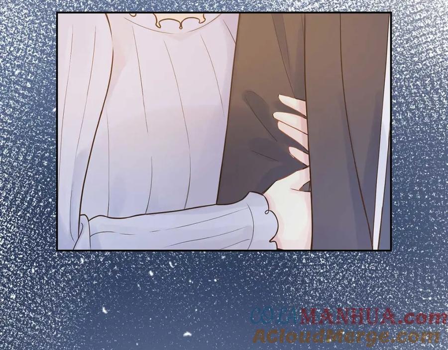 离婚后女儿叫我阿姨漫画,第4话1图