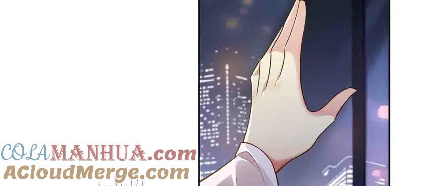 离婚之后漫画,第11话1图