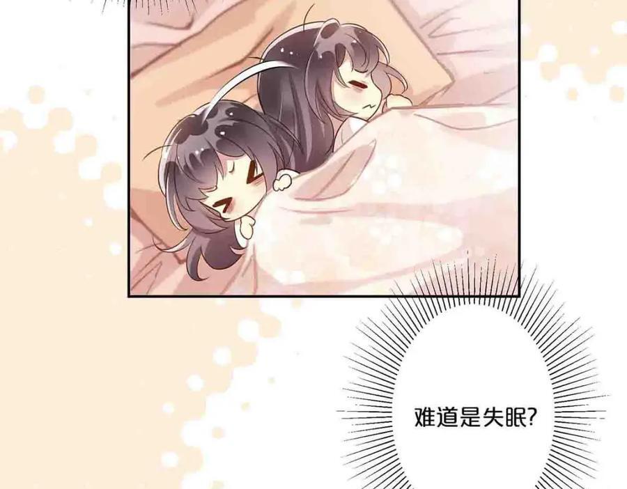 离婚后叶天后掀翻娱乐圈短剧在线看免费版漫画,第9话2图