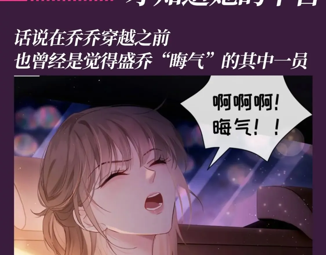 老婆粉了解一下经典语录漫画,第50期 整活企划：换个角度，才知道她的辛苦1图