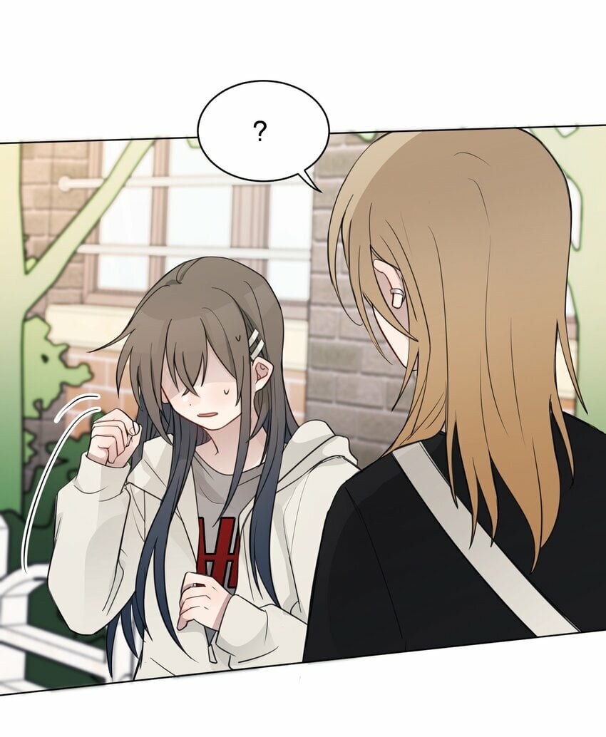 听星漫画,011 下次，再问她的名字吧。1图