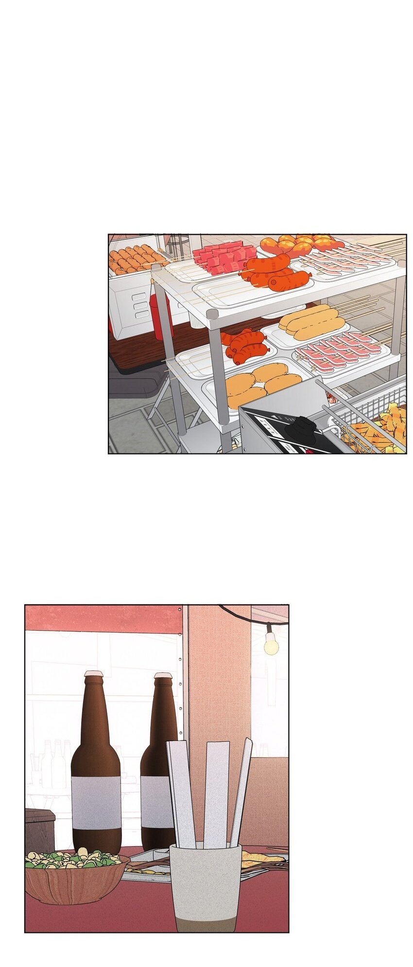 听星漫画,021 我是，水星2图