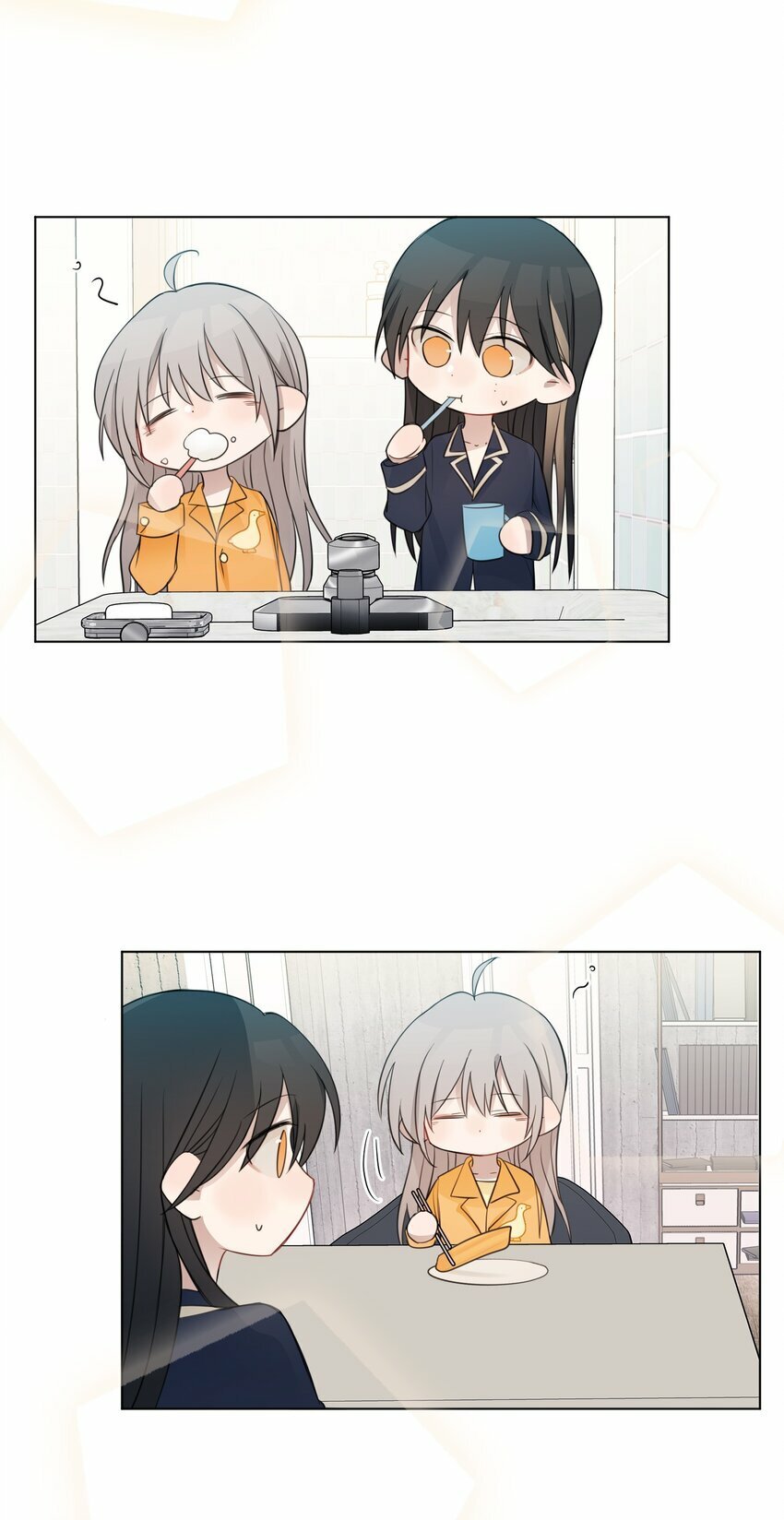 听星漫画,15 她是为了我，才这么早起的吗2图