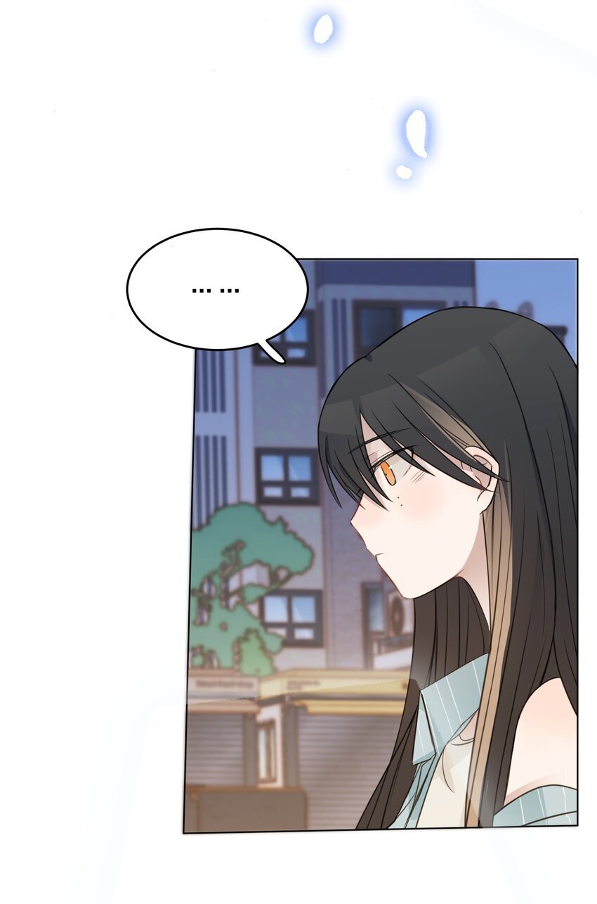 听星漫画,021 我是，水星1图