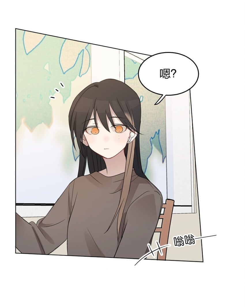 听星漫画,016 这不是，不用偷拍吗1图