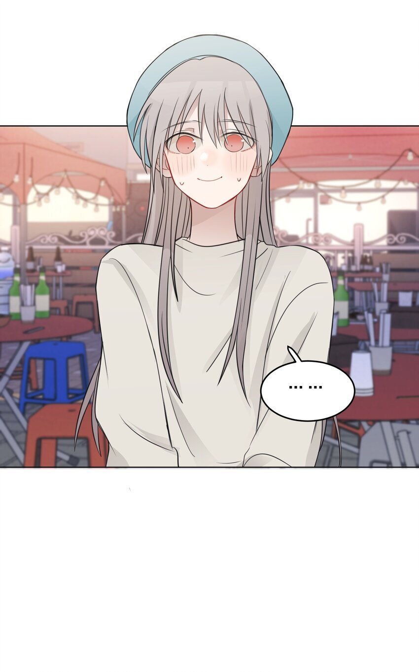 听星漫画,021 我是，水星1图