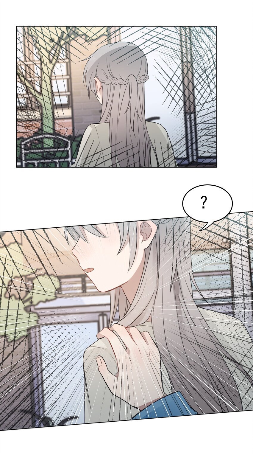 听星漫画,016 这不是，不用偷拍吗1图